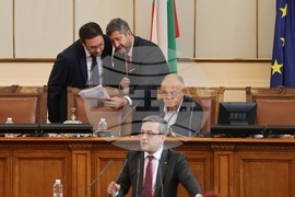 Парламент - заседание