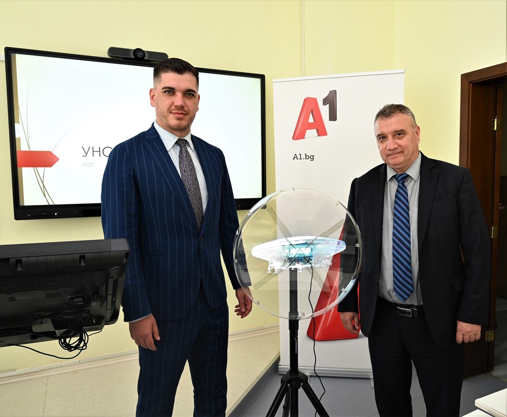 УНСС и А 1 България откриха дигитална класна стая