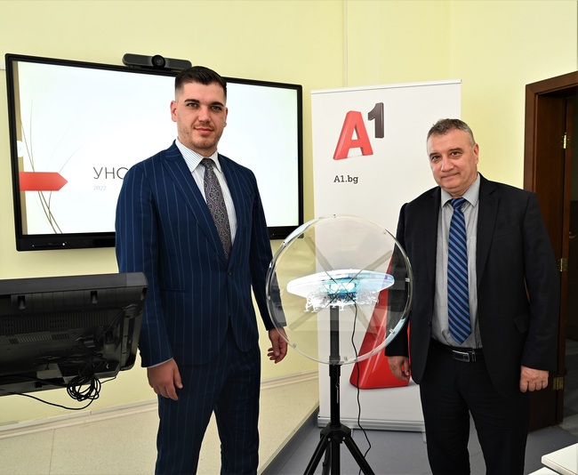УНСС и А 1 България откриха дигитална класна стая