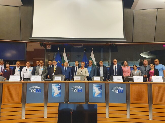 Проведе се Четвърто издание на  конференция "Изстраданата европейска мечта на България: 1944-1989"