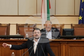 Парламент - заседание