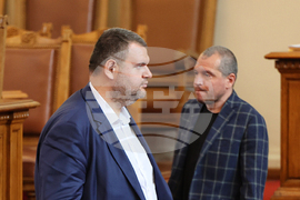 Парламент - заседание