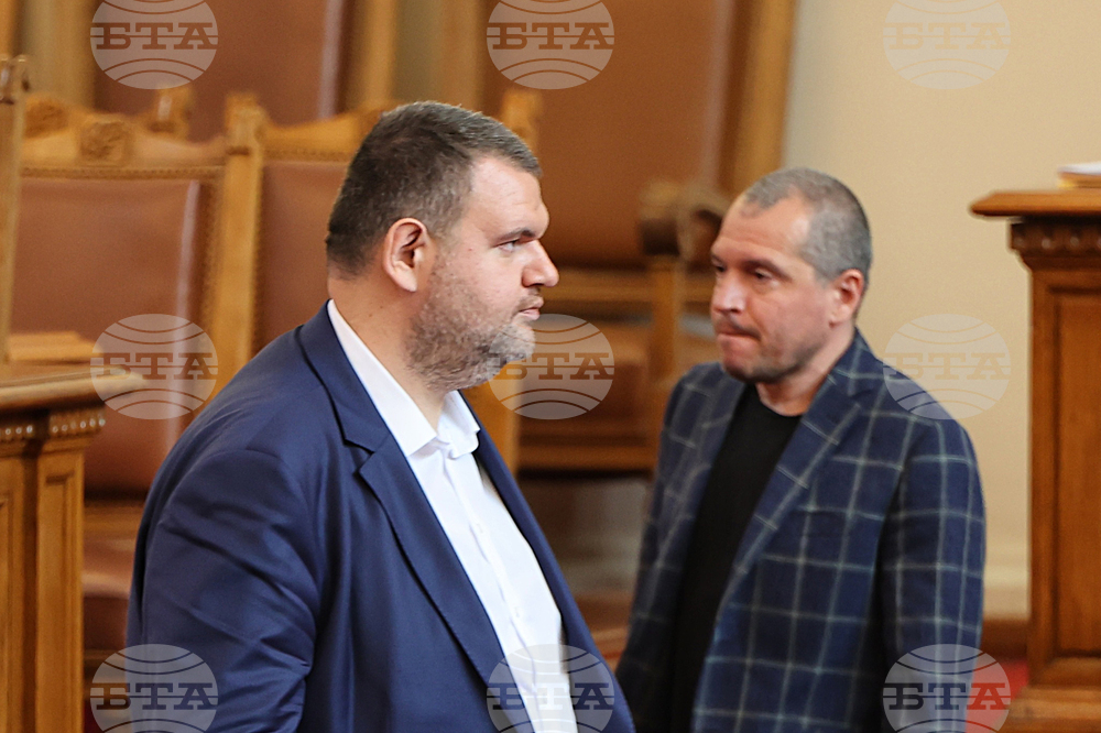 Парламент - заседание