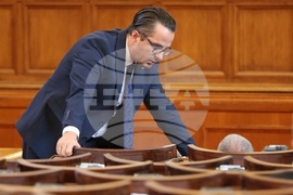 Парламент - заседание