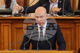 Парламент - заседание