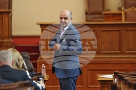 Парламент - заседание