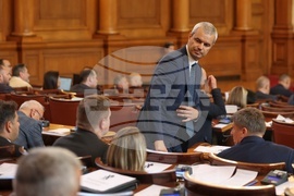 Парламент - заседание