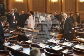 Парламент - заседание