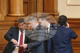 Парламент - заседание