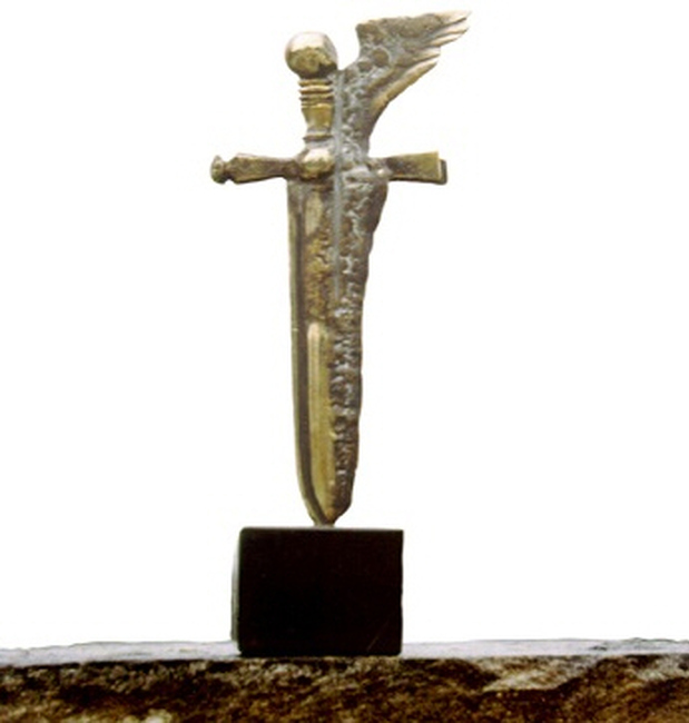 Община Ловеч: Започват номинациите за „Ловешки меч“