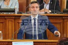 Парламент - заседание