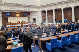 Народно събрание - първо заседание от новата парламентарна сесия