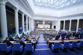Народно събрание - първо заседание от новата парламентарна сесия