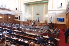 Парламент - заседание