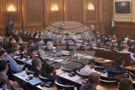 Парламент - заседание