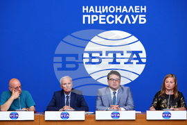 Национален пресклуб на БТА - пресконференция