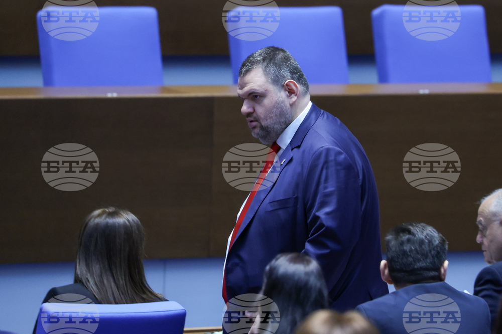 Народно събрание - първо заседание от новата парламентарна сесия