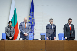 Народно събрание - първо заседание от новата парламентарна сесия