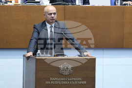 Народно събрание - първо заседание от новата парламентарна сесия