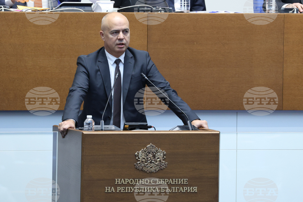 Народно събрание - първо заседание от новата парламентарна сесия