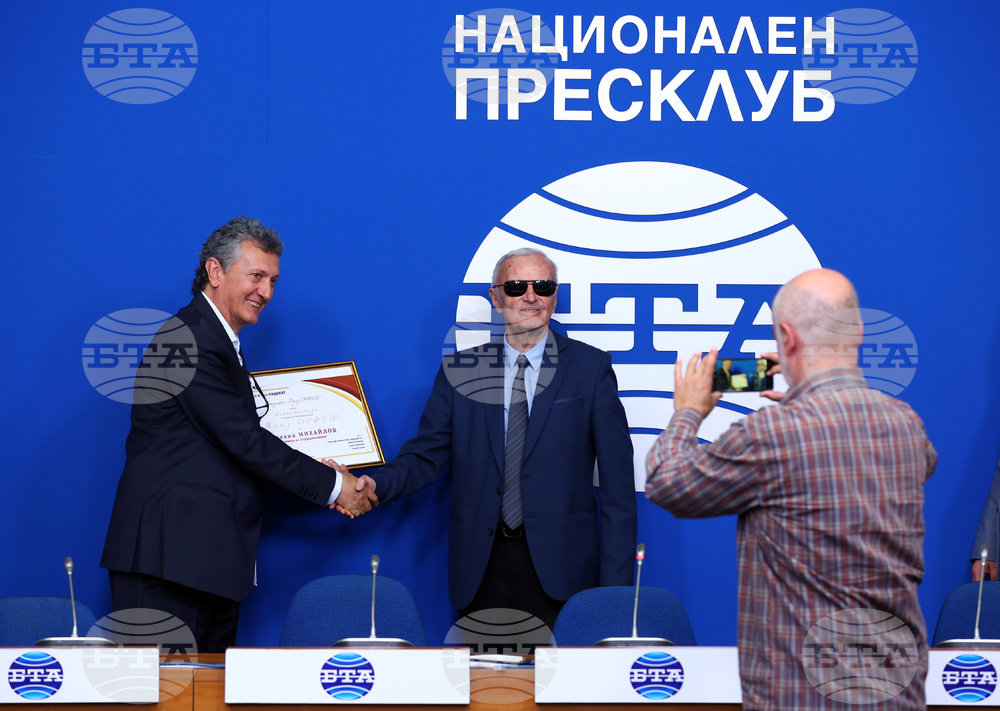 Национален пресклуб на БТА - пресконференция