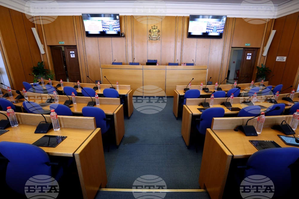 Столичен общински съвет - заседание