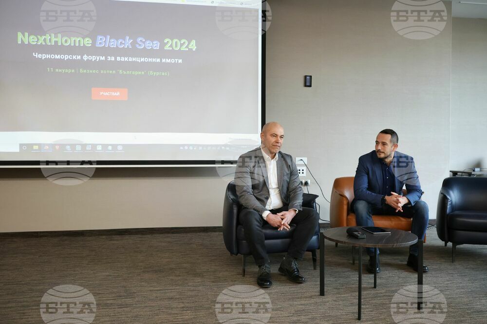 Бургас - "NextHome Black Sea" 2024 - конференция за ваканционни имоти