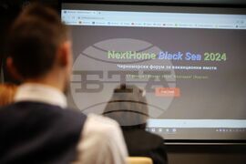 Бургас - "NextHome Black Sea" 2024 - конференция за ваканционни имоти