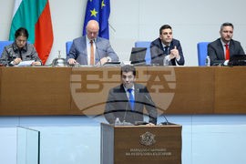 Народно събрание - първо заседание от новата парламентарна сесия