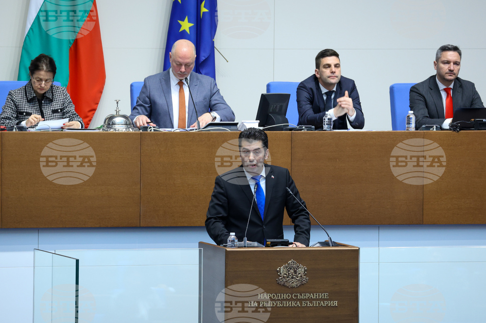 Народно събрание - първо заседание от новата парламентарна сесия