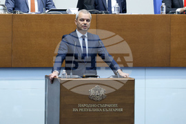Народно събрание - първо заседание от новата парламентарна сесия