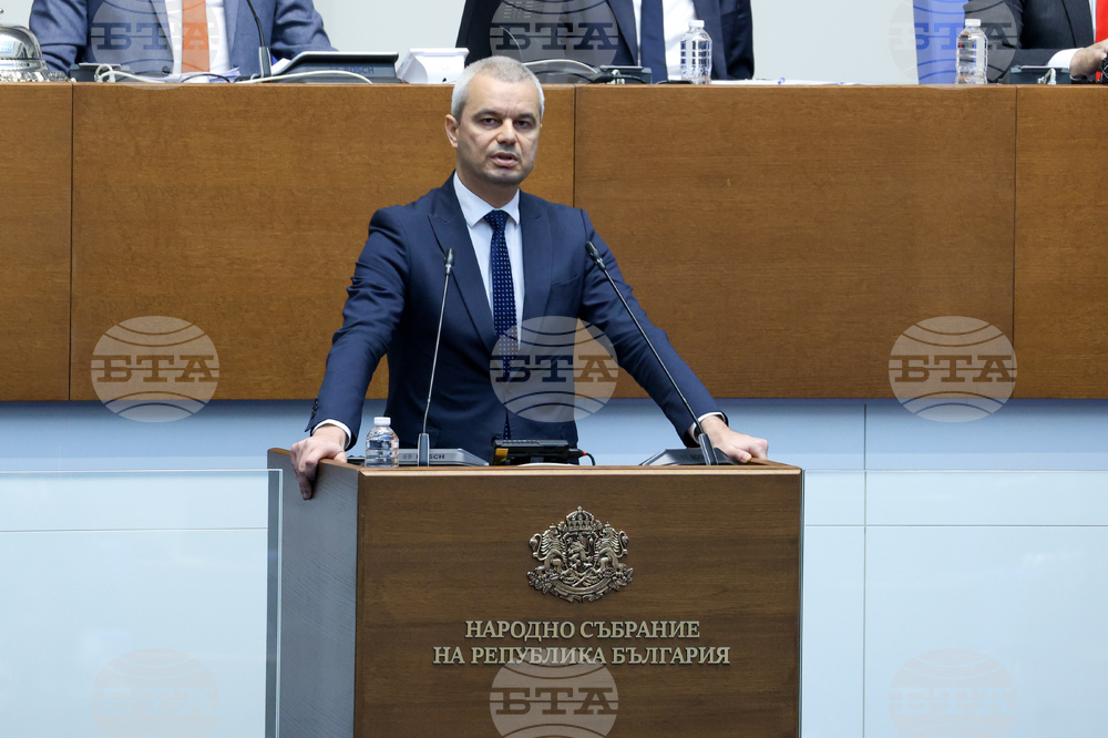 Народно събрание - първо заседание от новата парламентарна сесия