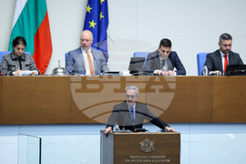 Народно събрание - първо заседание от новата парламентарна сесия