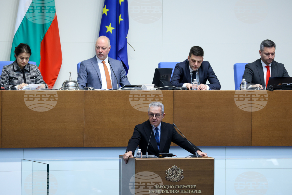 Народно събрание - първо заседание от новата парламентарна сесия