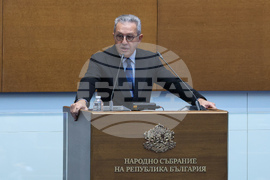 Народно събрание - първо заседание от новата парламентарна сесия