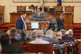 Парламент - заседание