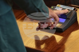 Парламент - заседание