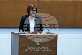Народно събрание - първо заседание от новата парламентарна сесия