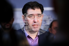 Столична община - БСП - изявление