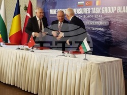 Снимка: Министерство на отбраната