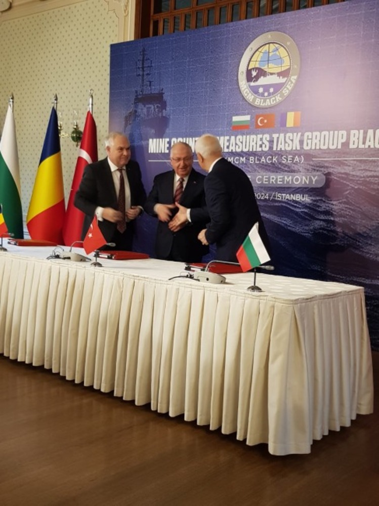 MCM Black Sea Task Group Meets in Ankara