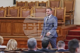 Парламент - заседание