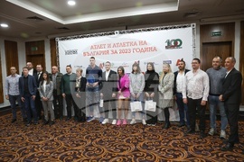 Лекоатлет на годината - церемония