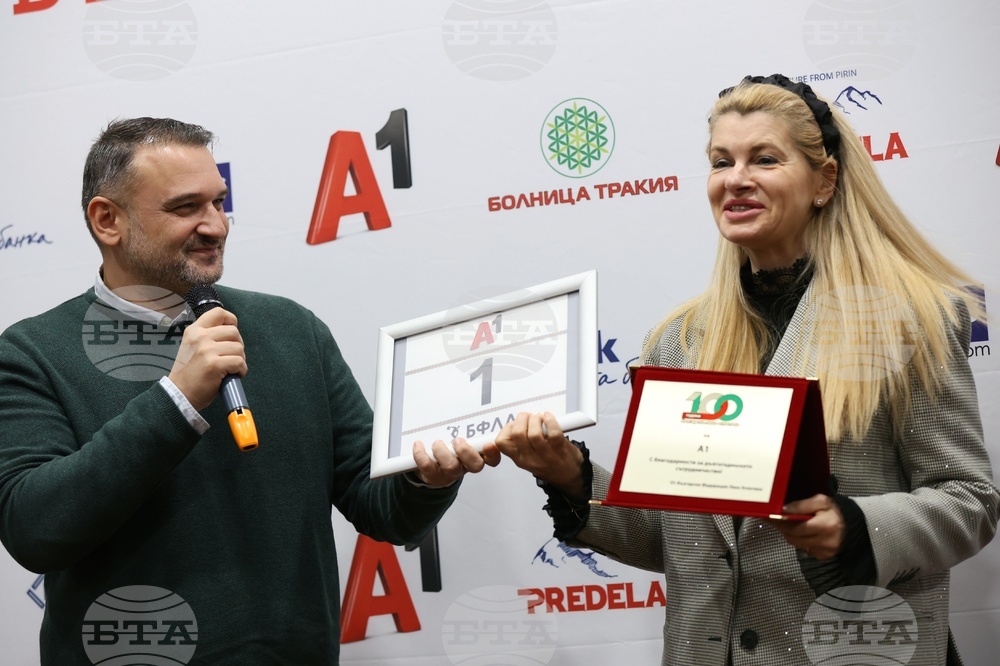 Лекоатлет на годината - церемония
