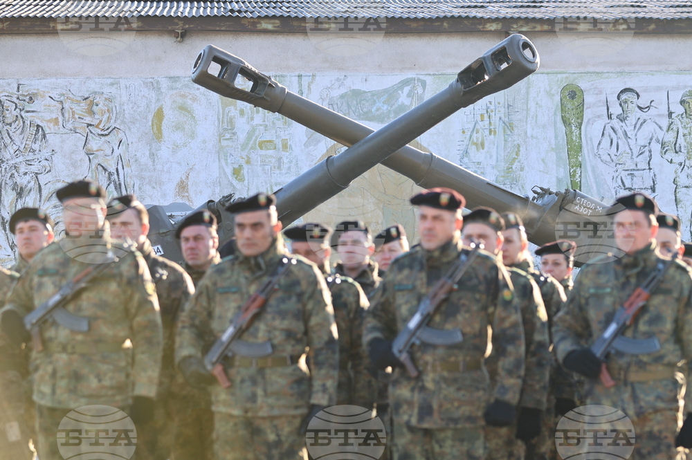 Асеновград - 4-ти артилерийски полк - тържествен ритуал