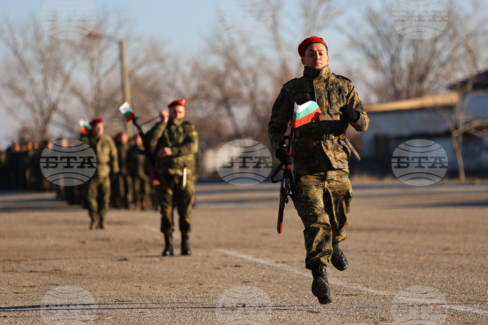 Асеновград - 4-ти артилерийски полк - тържествен ритуал
