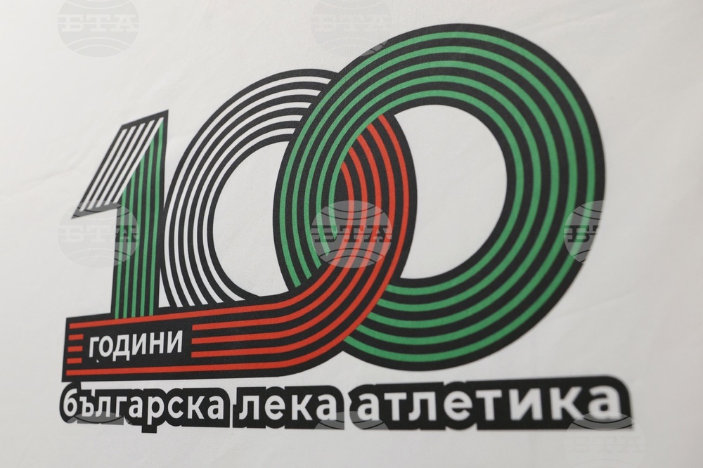 Лекоатлет на годината - церемония