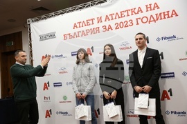 Лекоатлет на годината - церемония