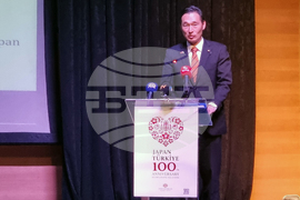 Турция - 100-годишнина от установяването на дипломатически отношения между Турция и Япония