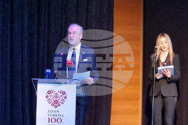 Турция - 100-годишнина от установяването на дипломатически отношения между Турция и Япония